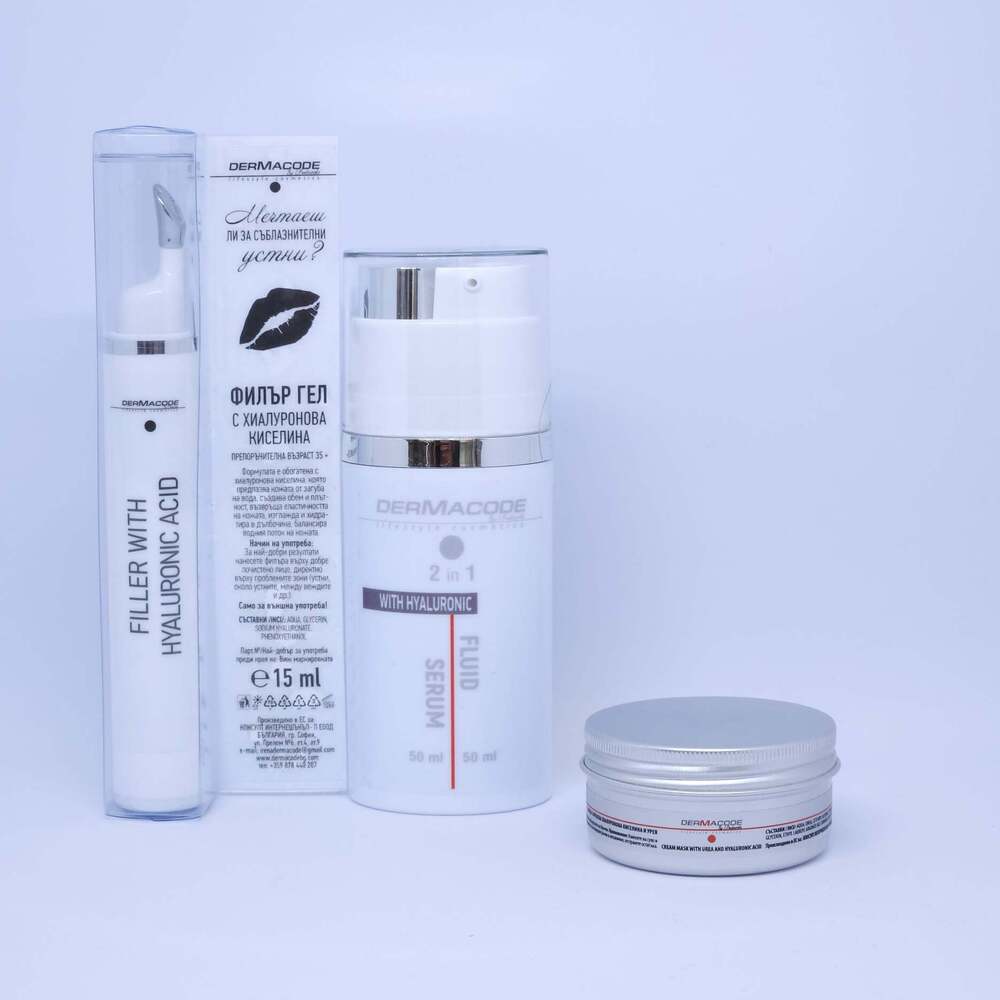 Филър за устни със 100% Хиалуронова киселина + серум крем 2в1 + подарък маска с хиалуронова киселина 50 мл